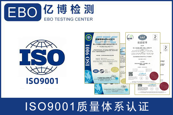 ISO9001wϵJ(rn)Côk