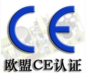 CEJC