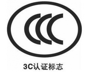 3CJ(rn)Cu(png)r(ji)ʽ,֮a(chn)Ʒٌ(sh)ʩ(qing)J(rn)C