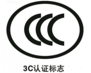 Ӯa(chn)Ʒ3CJ(rn)Cע(xing)