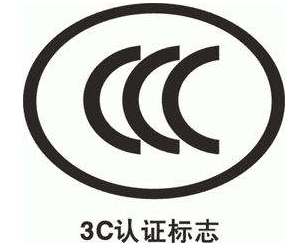 3CJ(rn)C