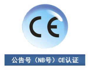 CEJ(rn)C|CEC(j)(gu)˽