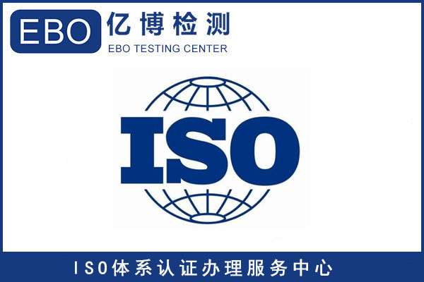 ISO9001J(rn)Ck/ISO9001J(rn)CY